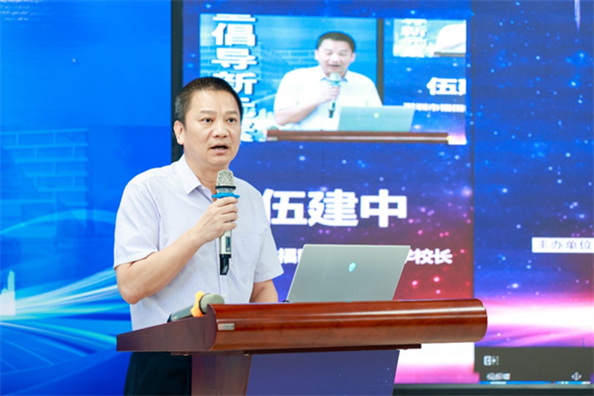 一八九八网校
